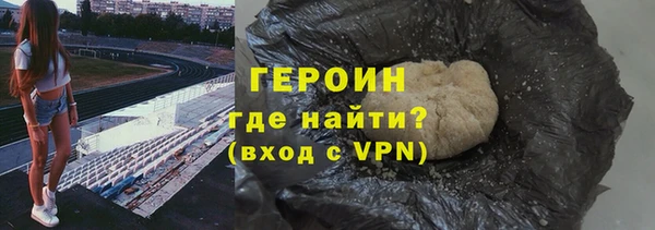 скорость Арсеньев