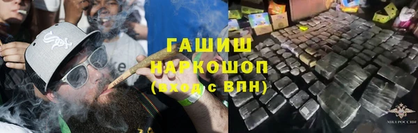 скорость Арсеньев