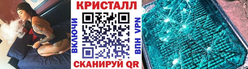 где можно купить   Грязи  KRAKEN зеркало  Метамфетамин Methamphetamine 
